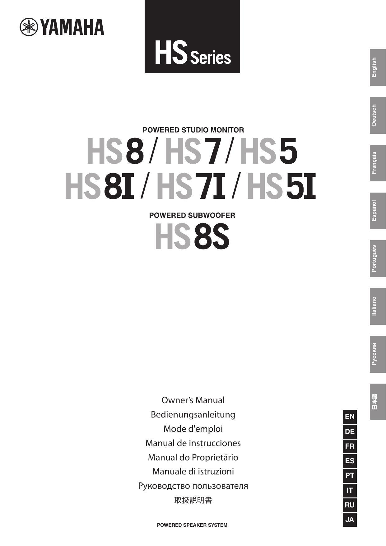 hsbhszhsshsbihszihssiihs8s-owners-manual.pdf