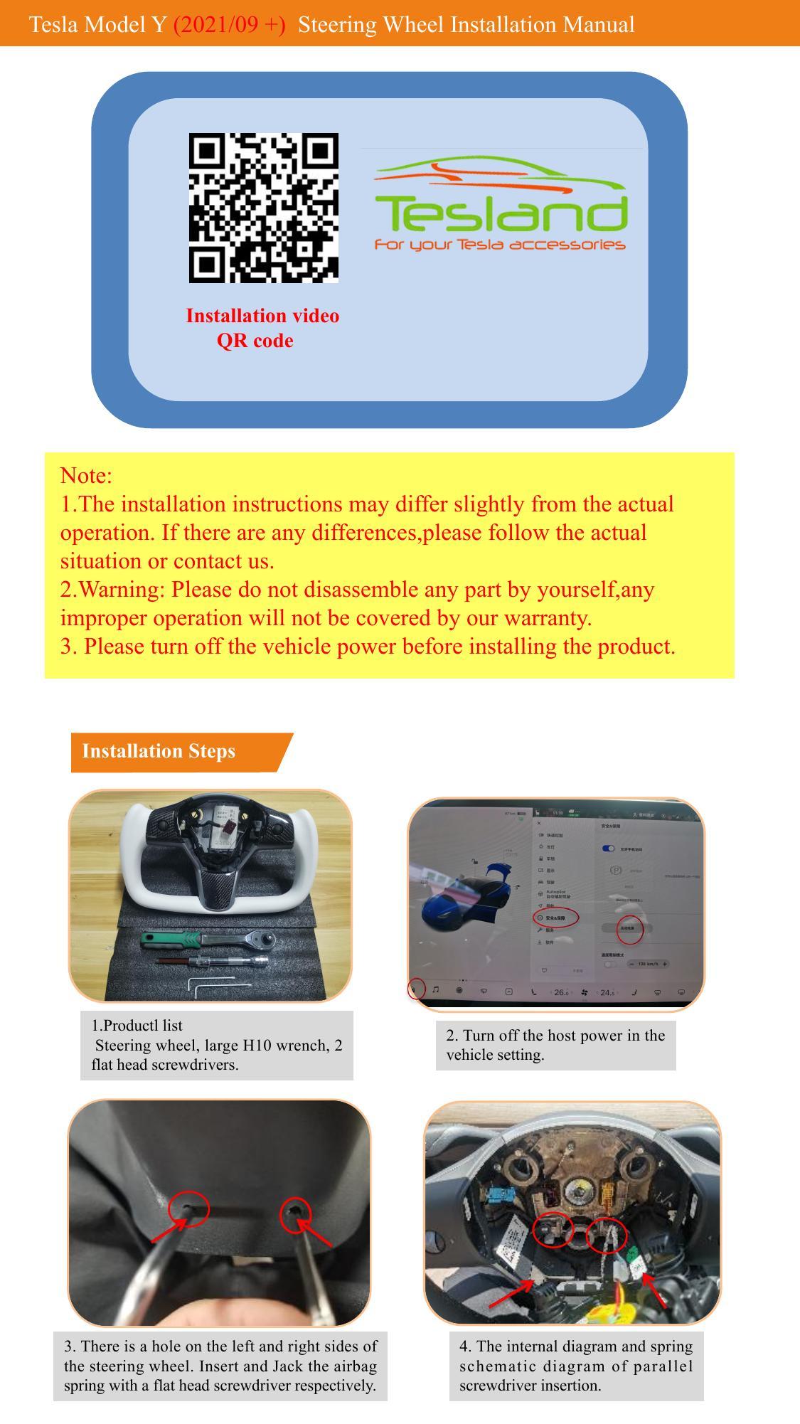 tesla-model-y-202109-steering-wheel-installation-manual.pdf