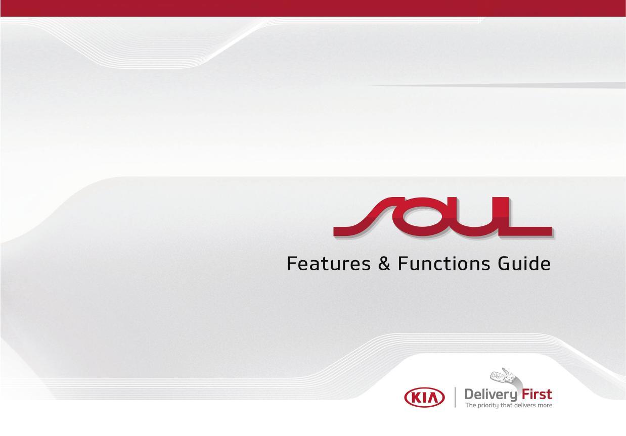 kia-soul-features-functions-guide.pdf