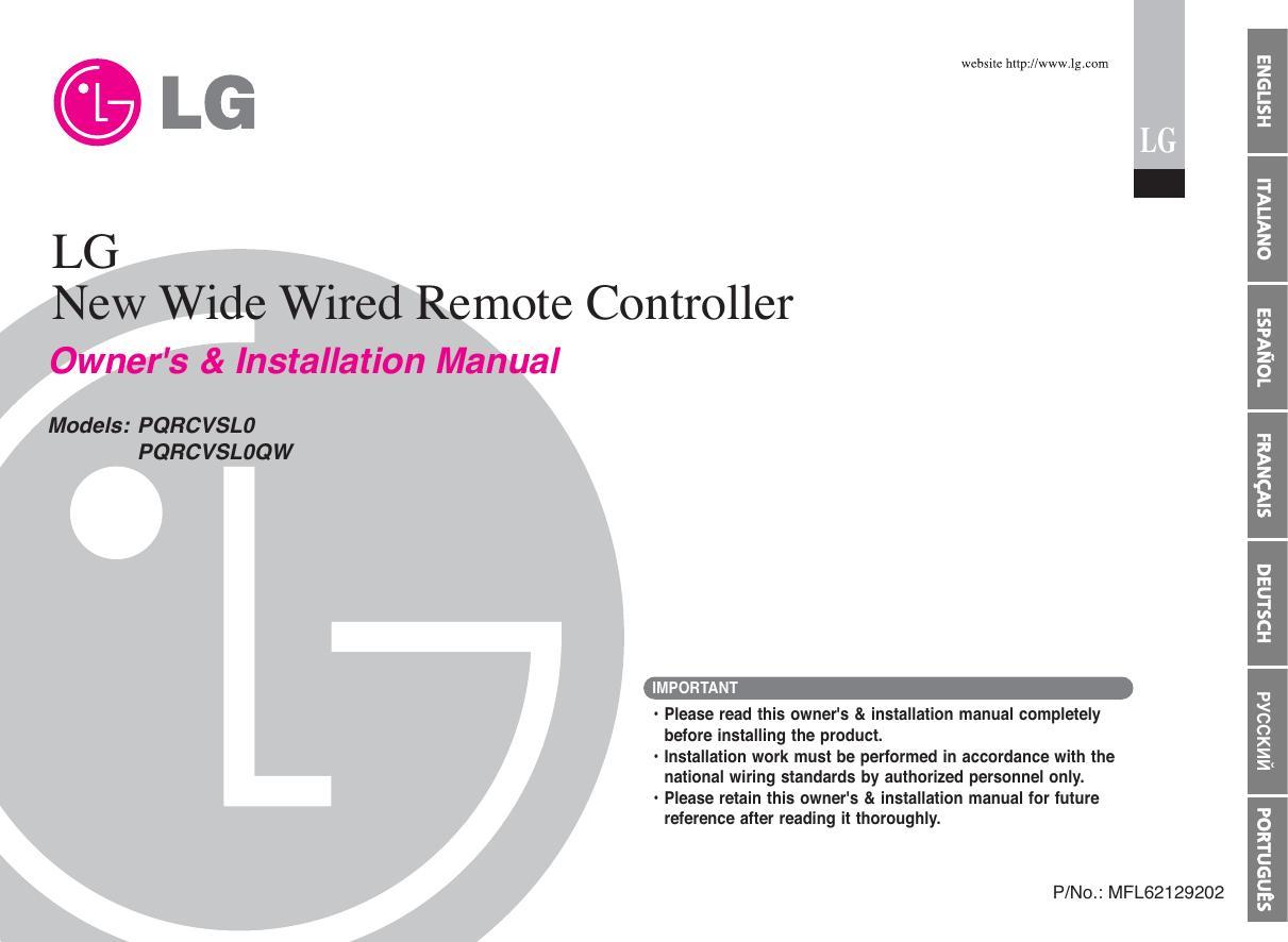 lg-new-wide-wired-remote-controller-owners-installation-manual.pdf