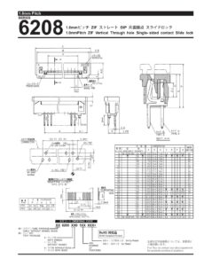 10mm-pitch-series-6208-connector-datasheet.pdf