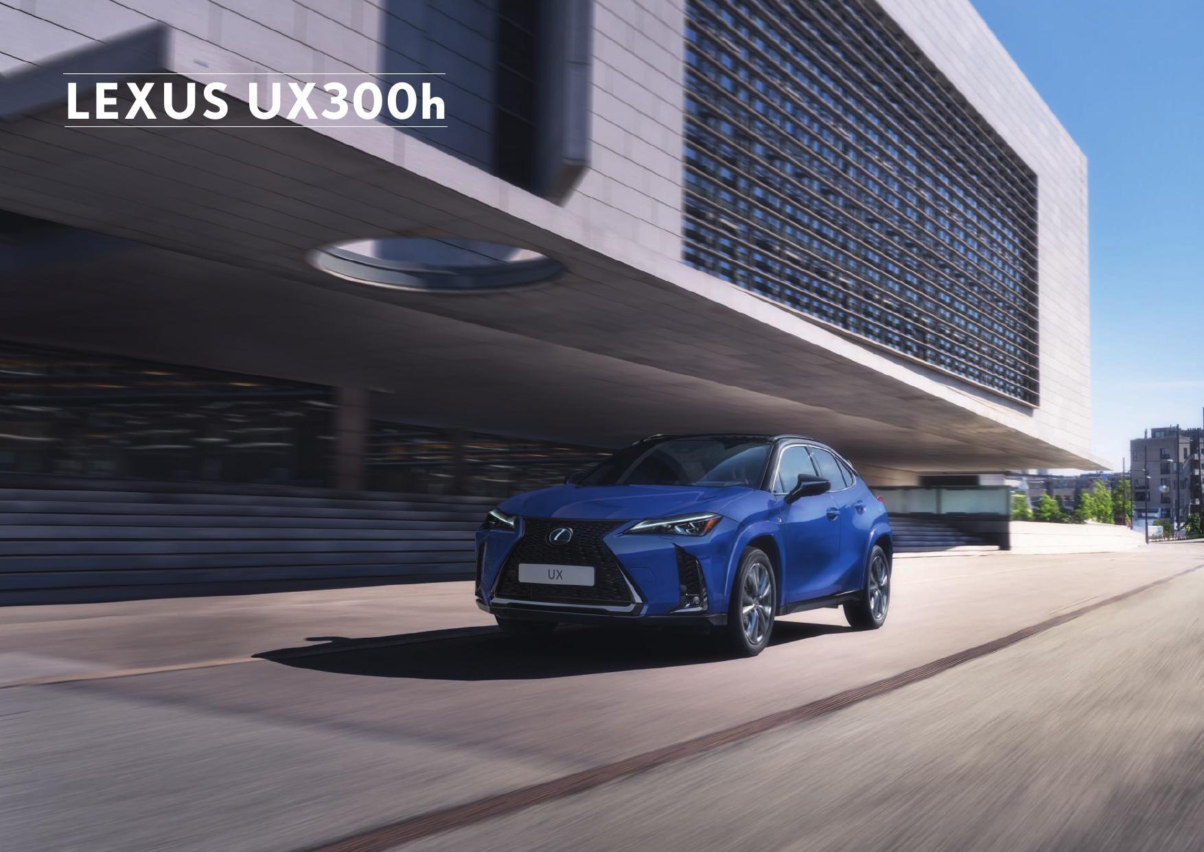 lexus-ux-300h-luxury-compact-owners-manual-2021.pdf