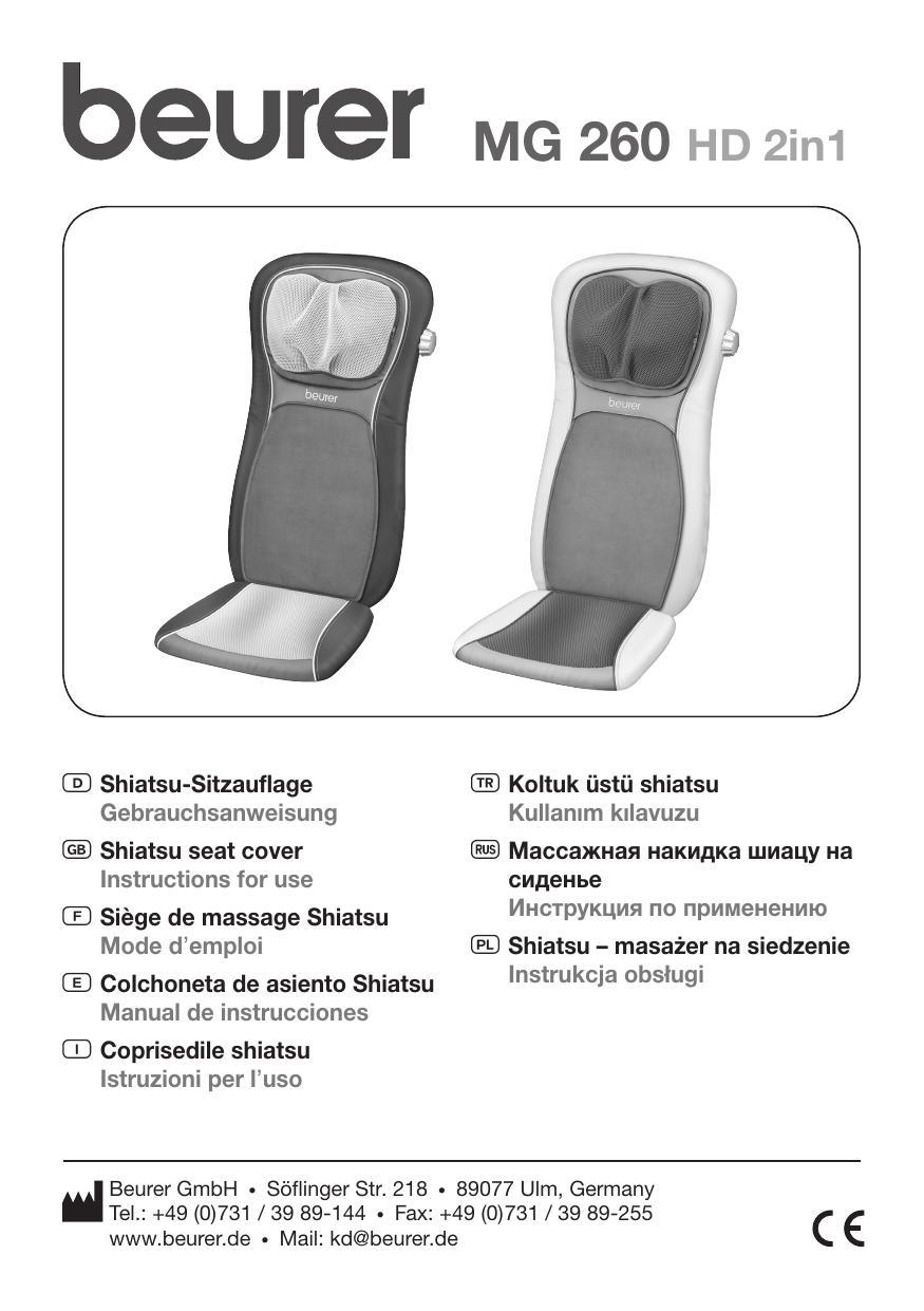 beurer-mg-260-hd-2in1-shiatsu-seat-cover-instructions-for-use.pdf