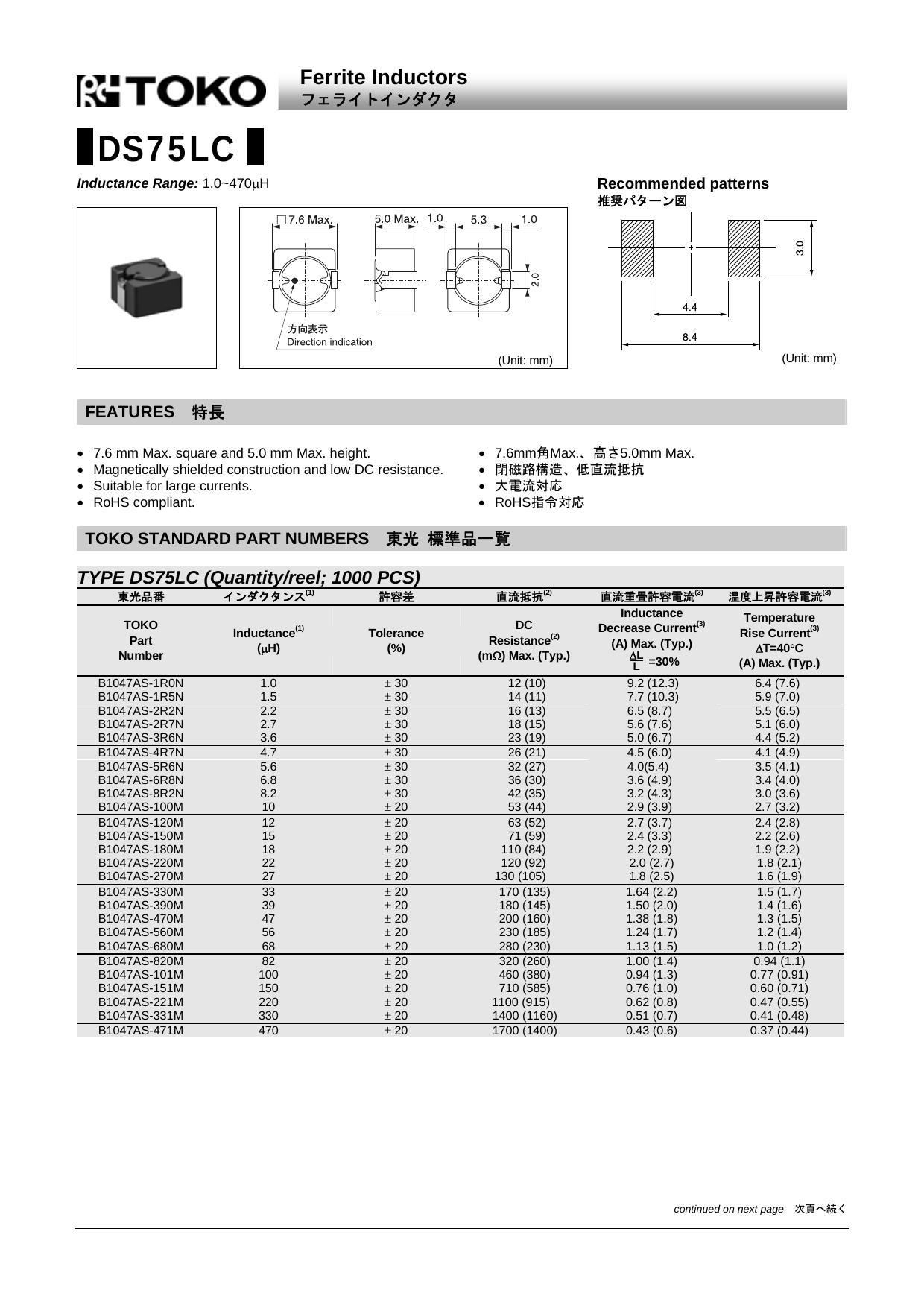 ferrite-inductors-71547vn-rtoko-lds7slc.pdf