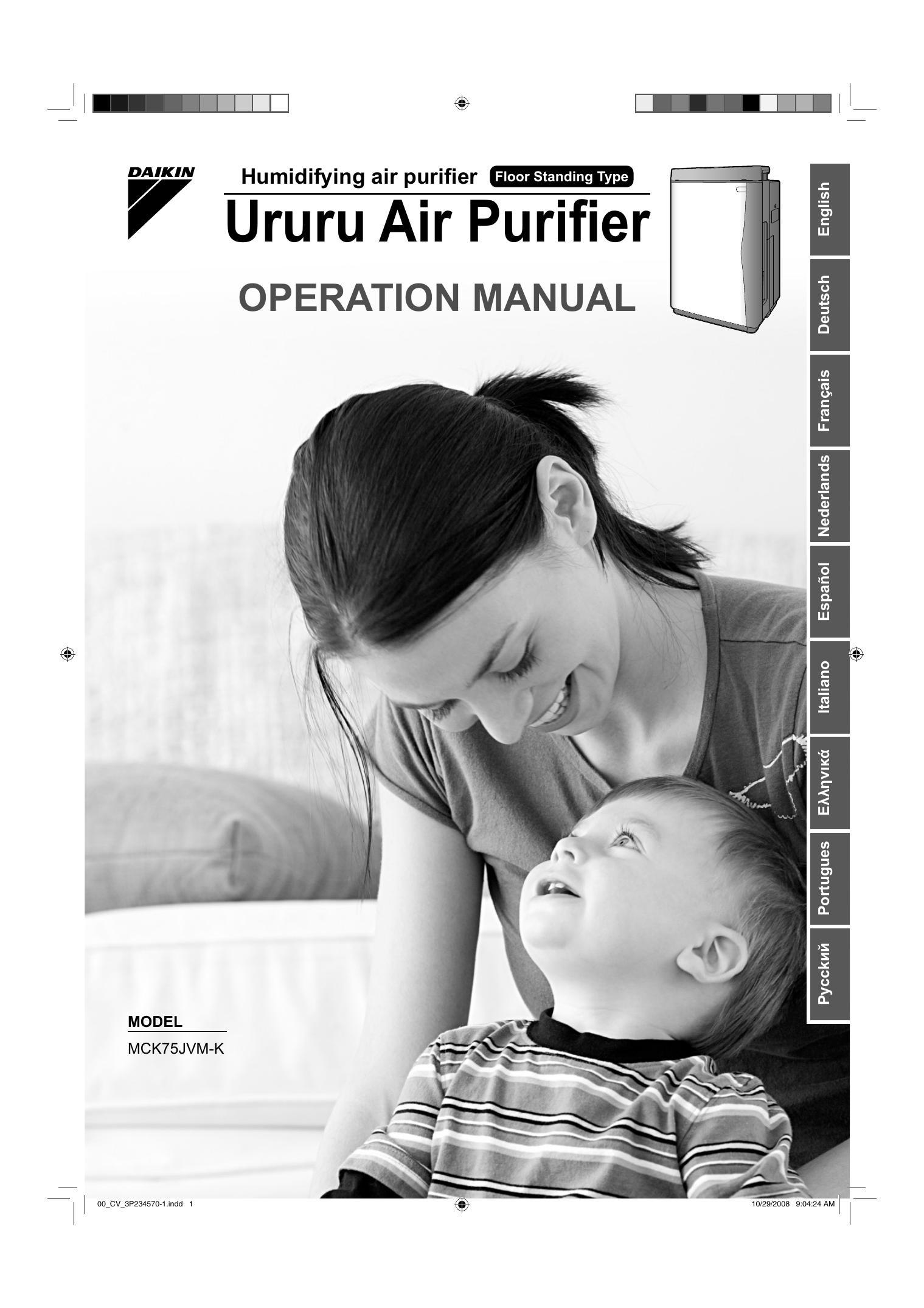 operation-manual-for-mckzsjvm-k-humidifying-air-purifier.pdf