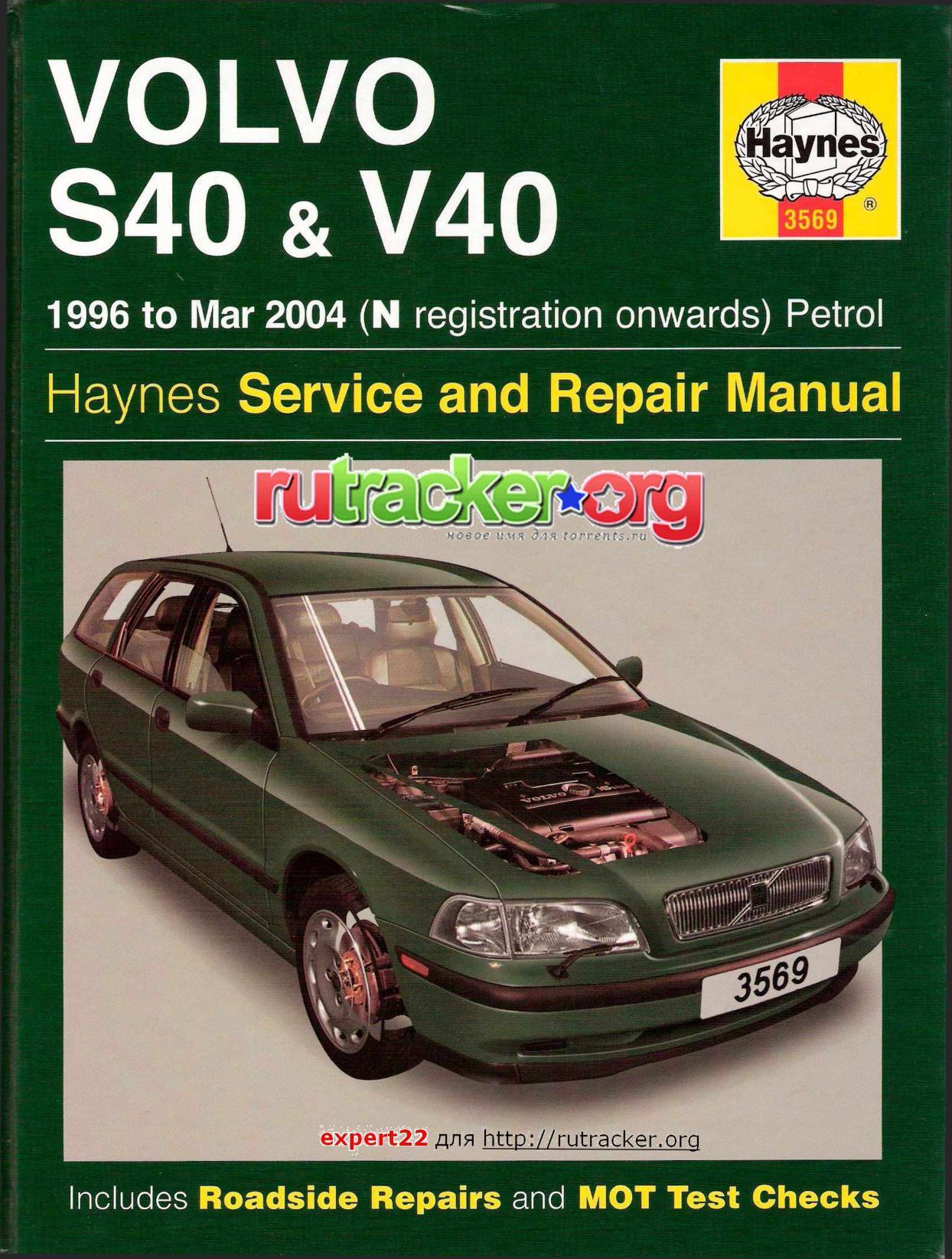 volvo-haynes-s40-v40-1996-to-mar-2004-n-registration-onwards-petrol-haynes-service-and-repair-manual.pdf