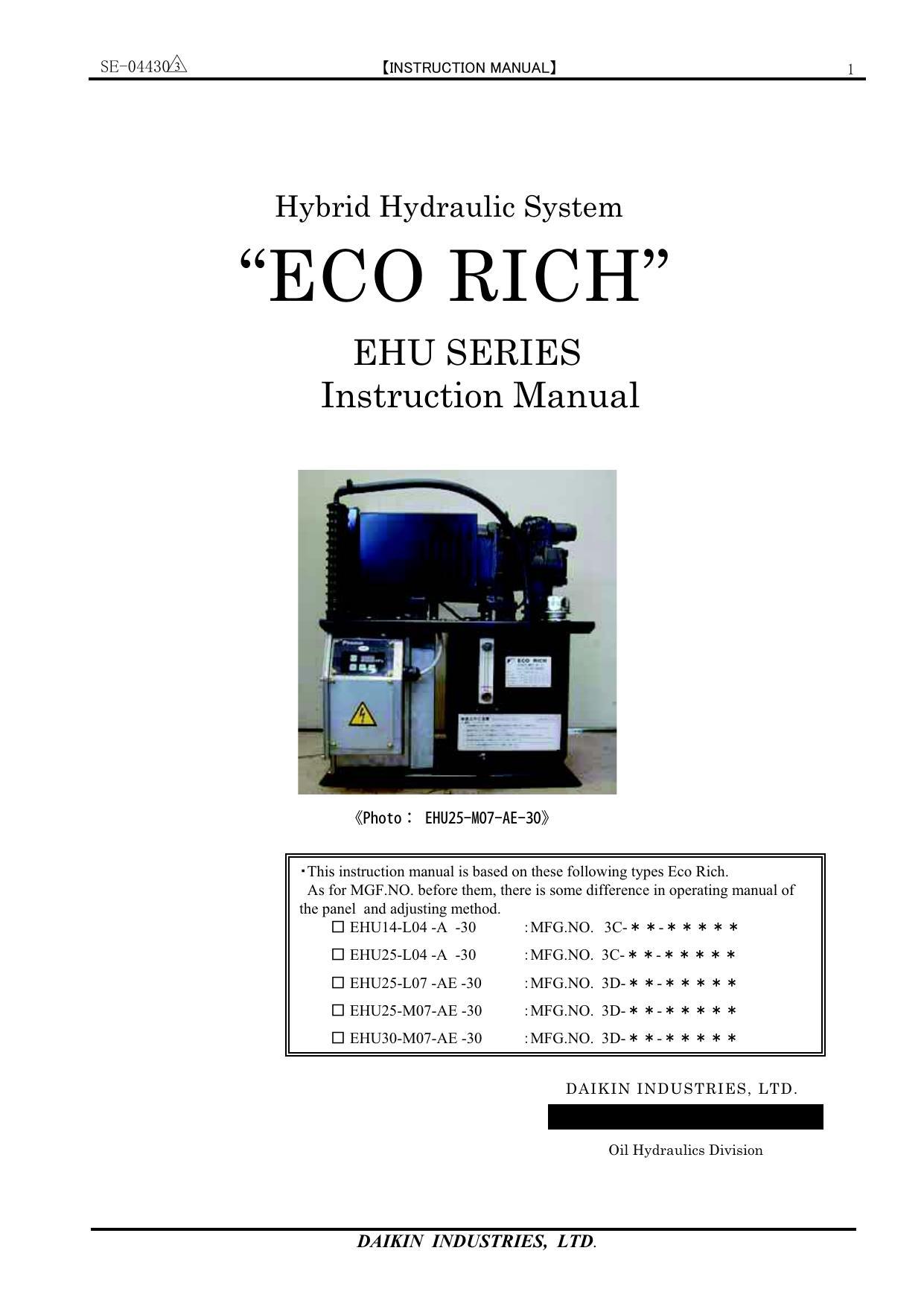 hybrid-hydraulic-system-eco-rich-ehu-series-instruction-manual.pdf