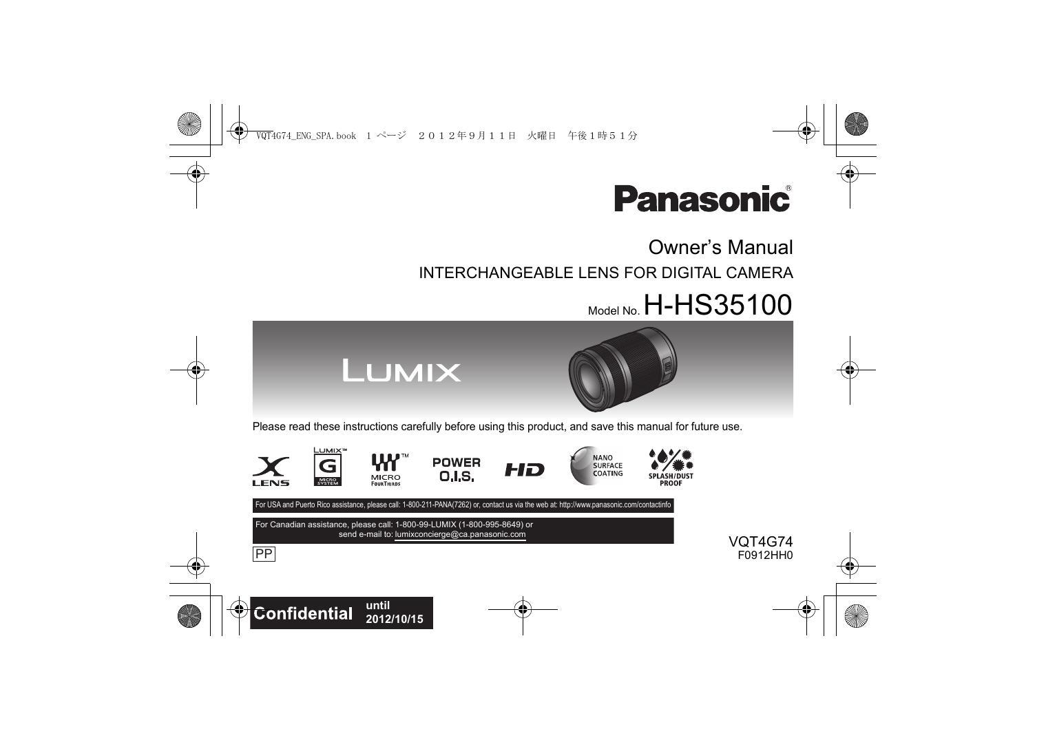 owners-manual-interchangeable-lens-for-digital-camera-model-no-h-hs35100.pdf