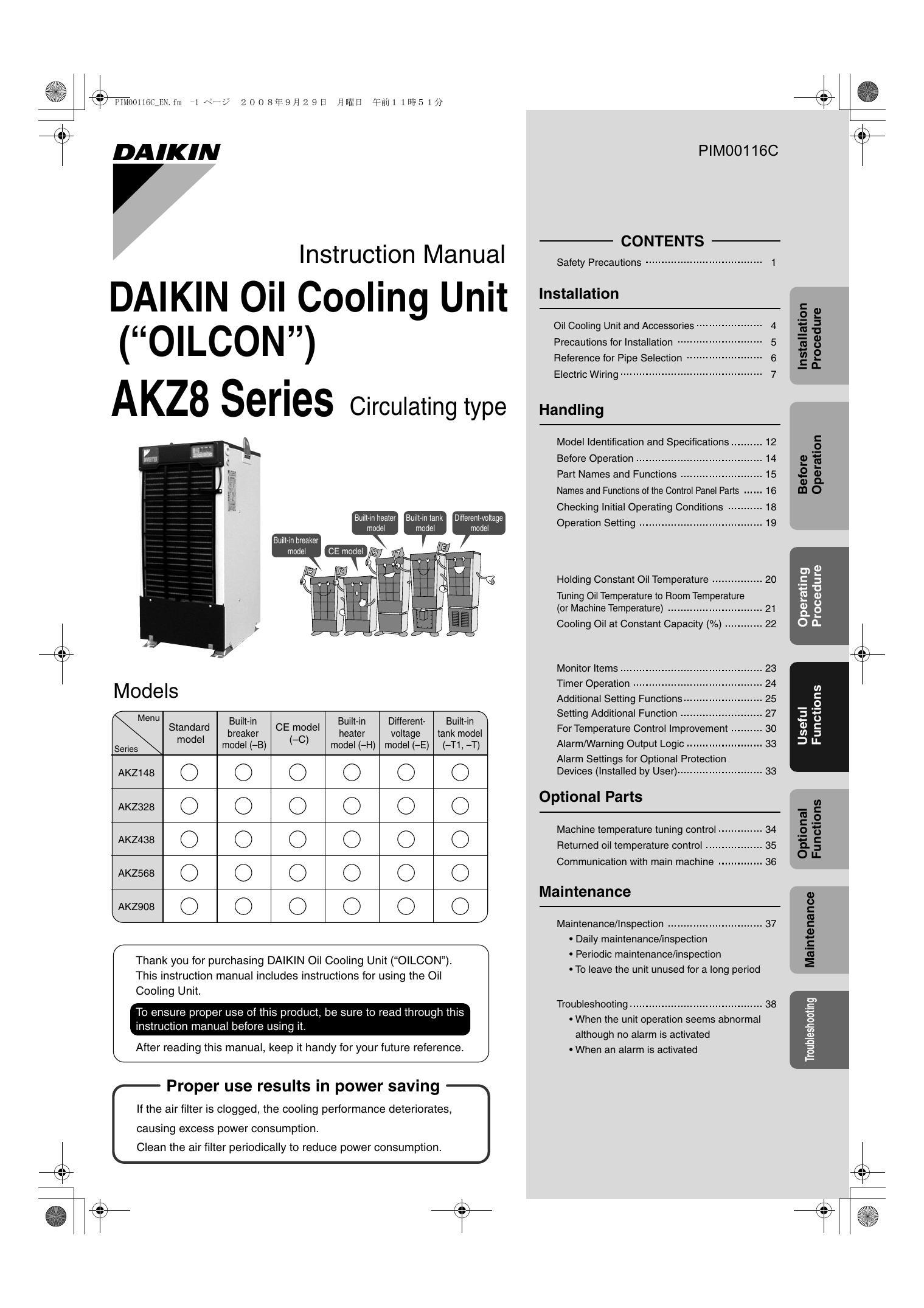 daikin-oil-cooling-unit-instruction-manual-pim001gc.pdf