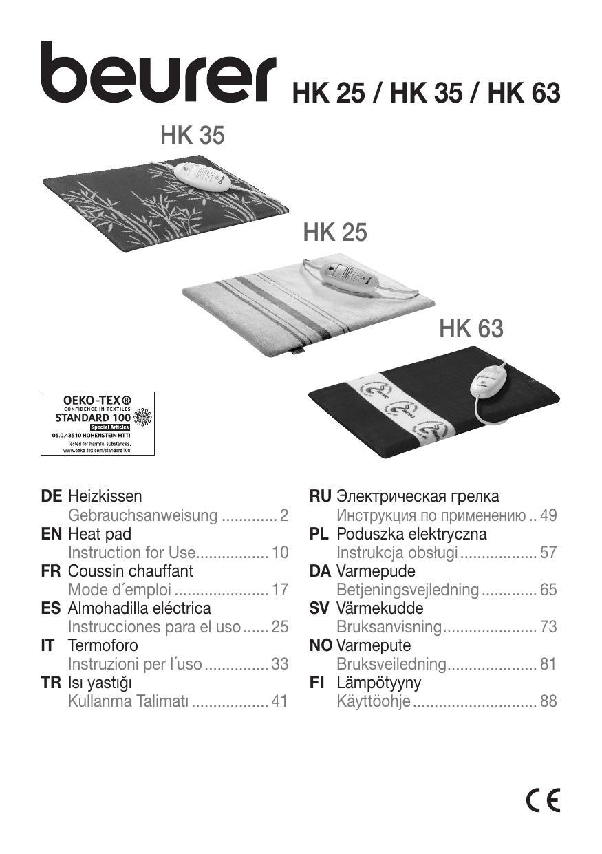 heat-pad-instruction-for-use-hk-25-hk-35-hk-63.pdf