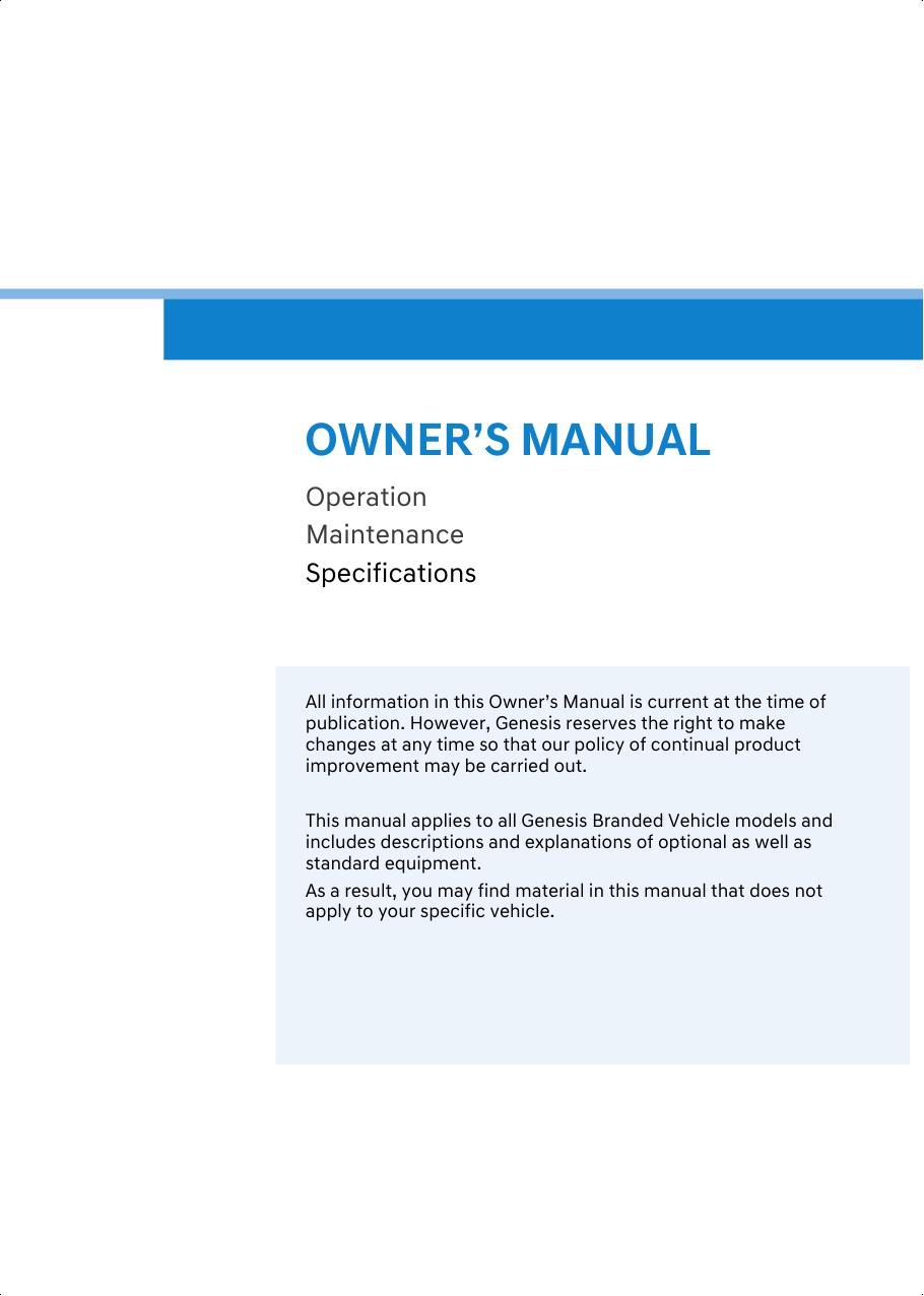 genesis-branded-vehicle-owners-manual.pdf