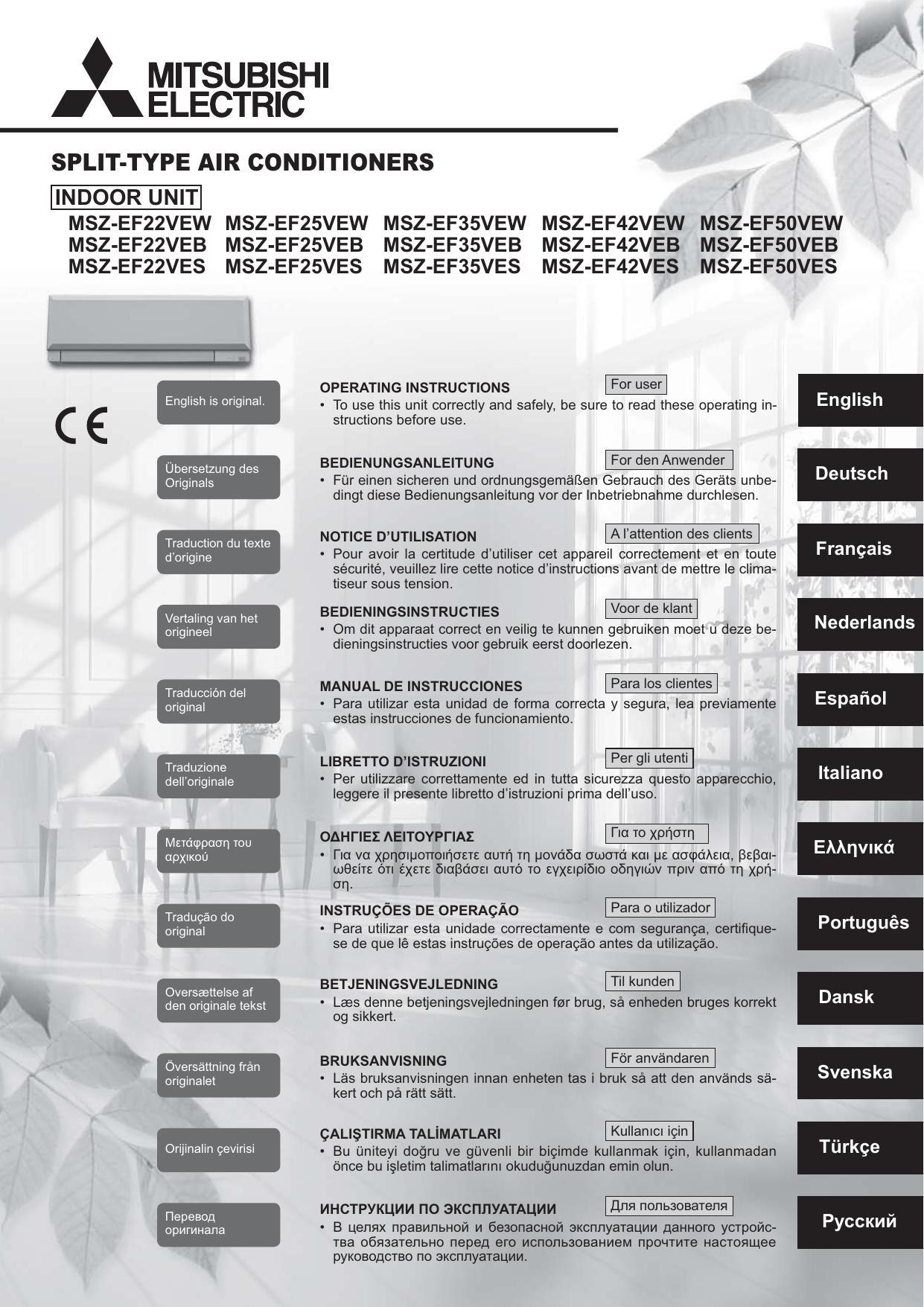 operating-instructions-for-mitsubishi-electric-split-type-air-conditioners-indoor-unit.pdf