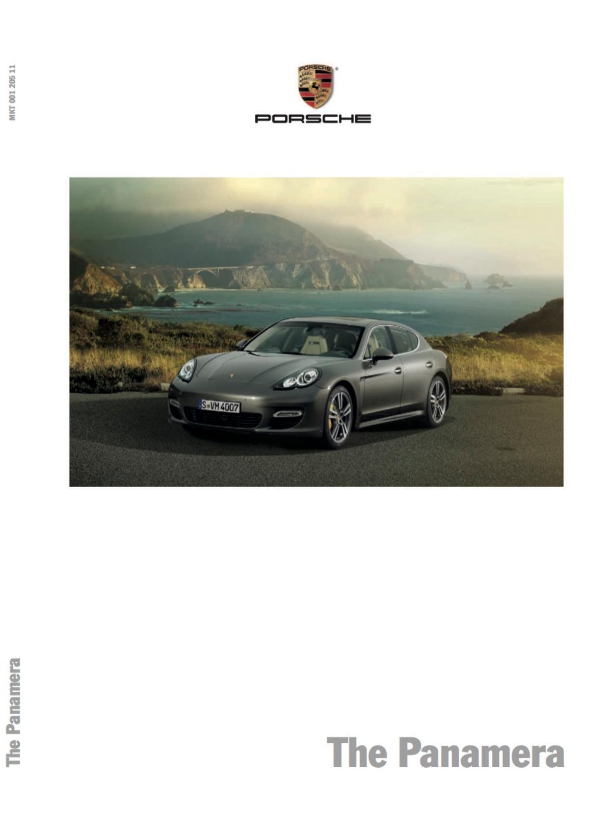 porsche-panamera-manual-2014.pdf