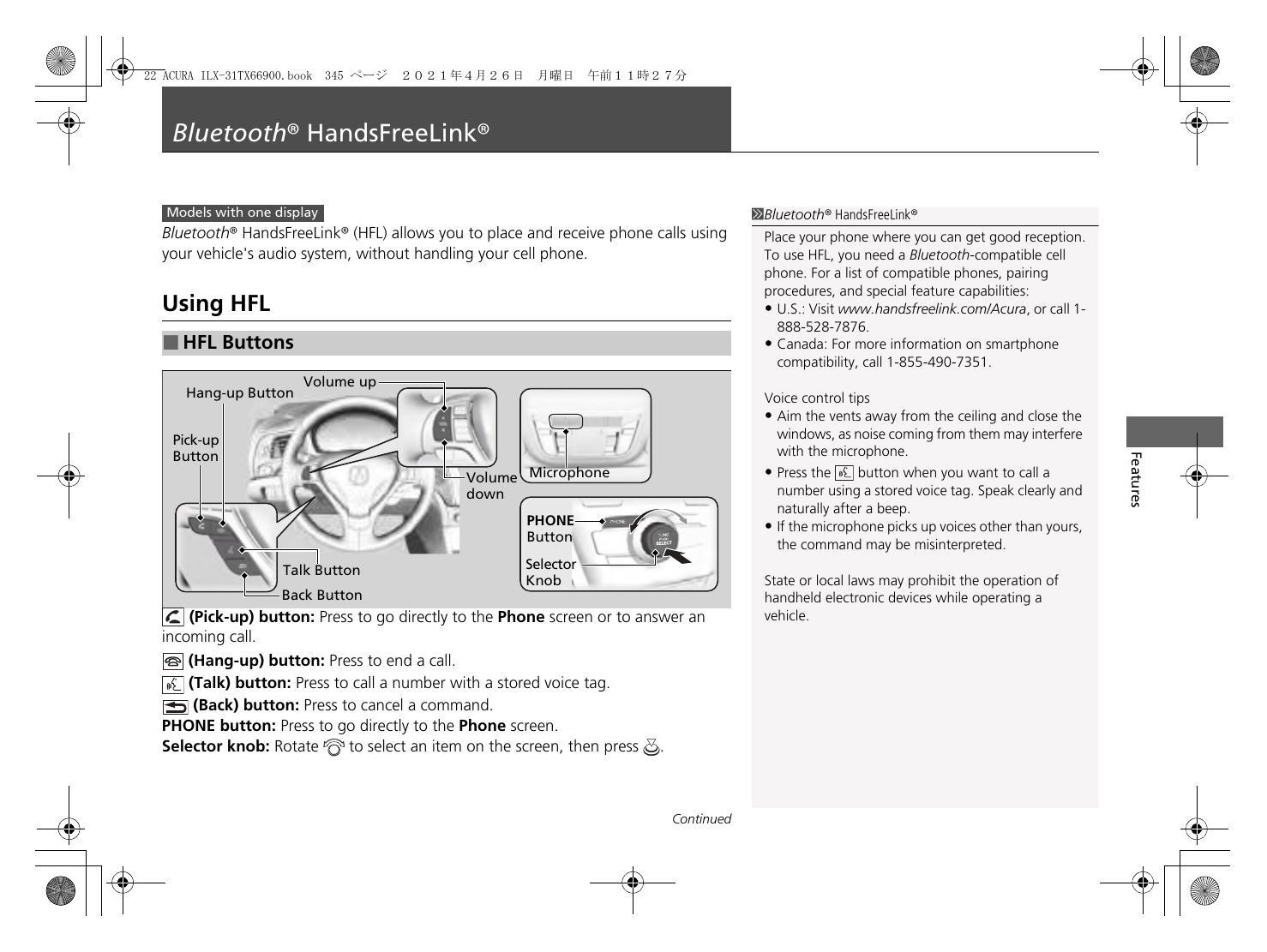 acura-ilx-31tx66900-2021-bluetooth-handsfreelink-mobile-information-system.pdf