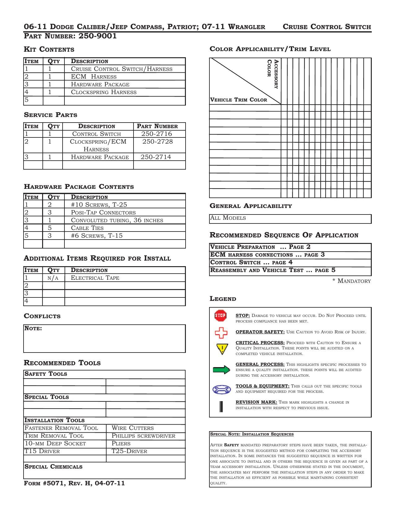 2006-2011-dodge-caliber-jeep-compass-patriot-wrangler-cruise-control-switch-installation-manual.pdf