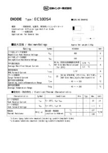 brt39-istt-diode-type-eciods4.pdf