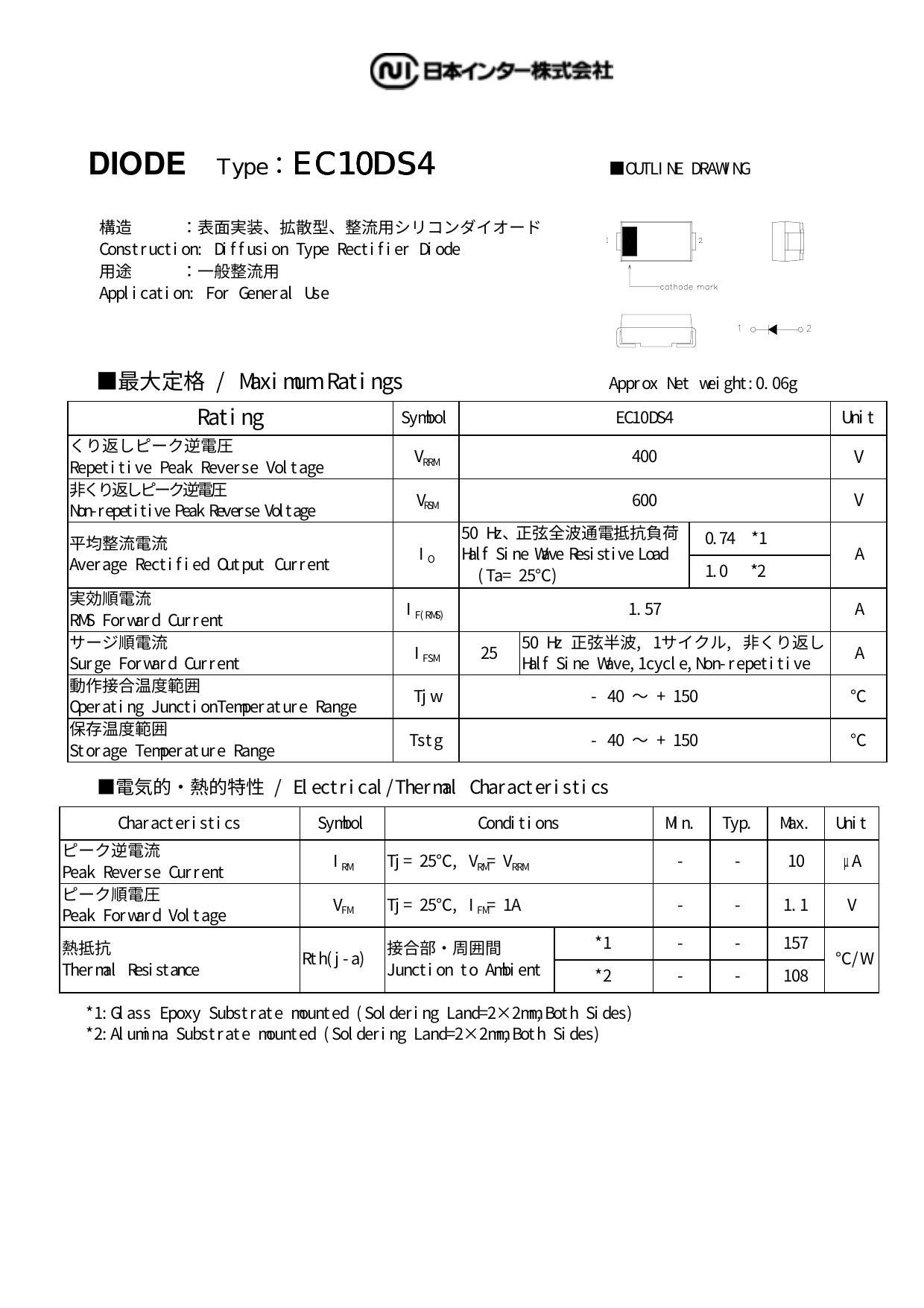 brt39-istt-diode-type-eciods4.pdf