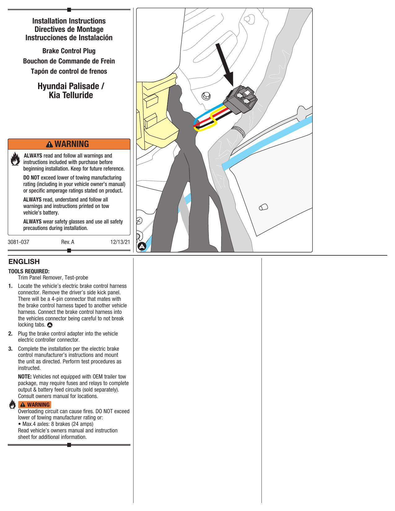 installation-instructions-for-hyundai-palisade-kia-telluride-brake-control-plug.pdf