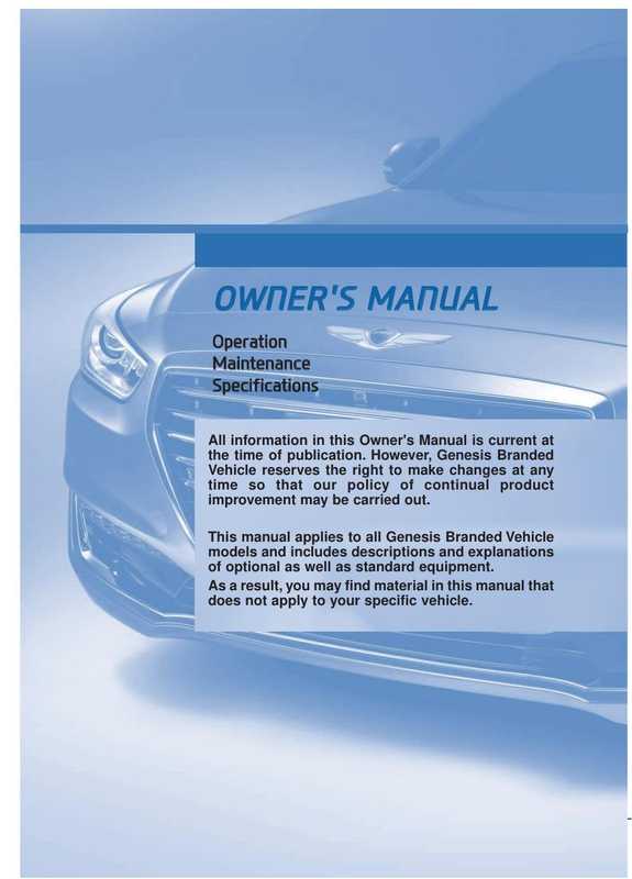 owners-manual-for-genesis-branded-vehicle-appears-on-page-3.pdf