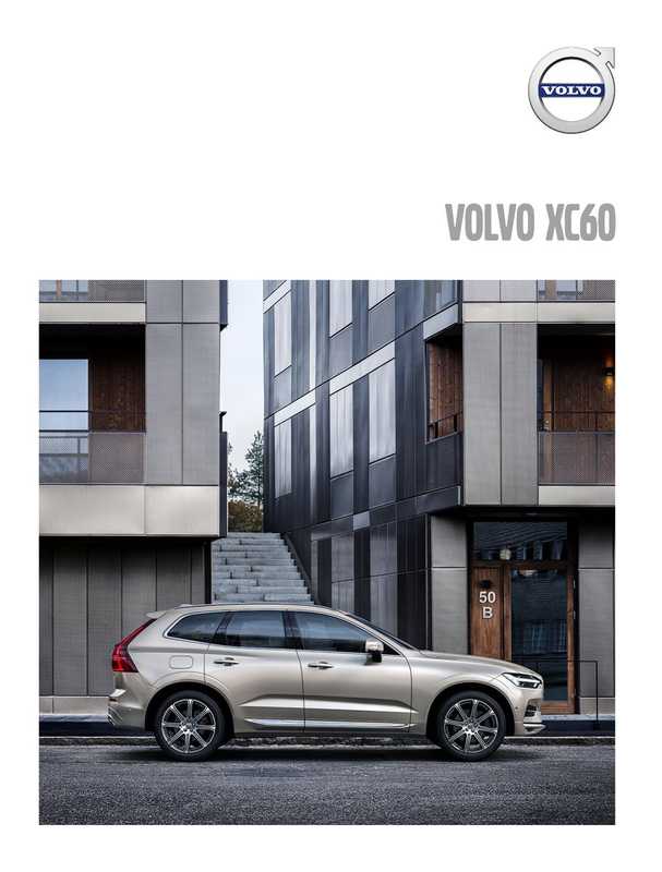 volvo-xc60-interior-design-versatility-connectivity-and-propulsion-manual.pdf