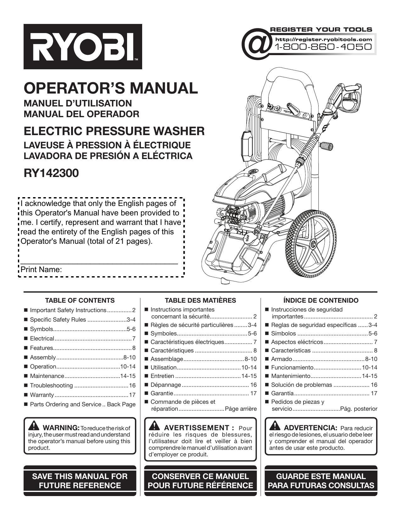 ryobi-operators-manual-electric-pressure-washer-ry142300.pdf