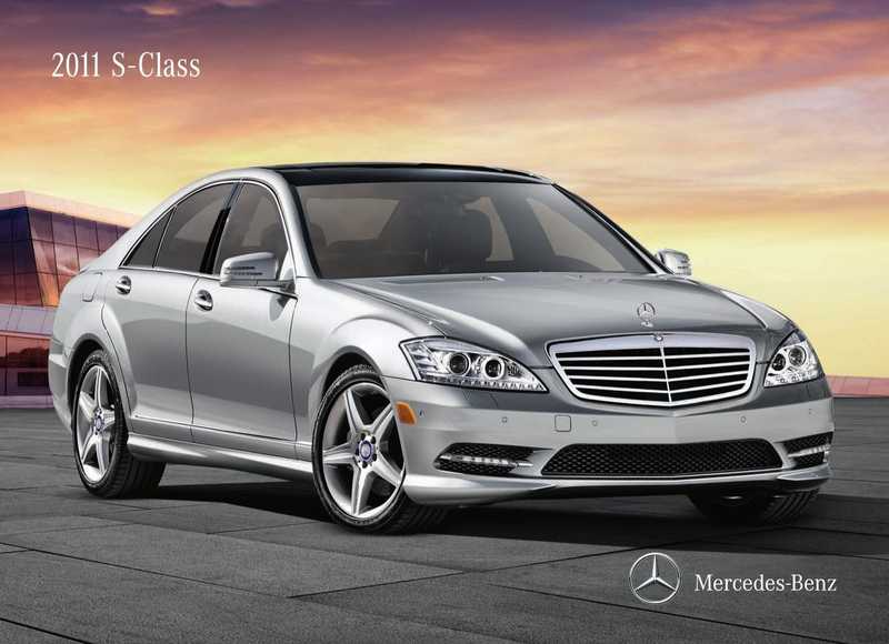 2011-mercedes-benz-s-class-the-measure-of-what-matters.pdf