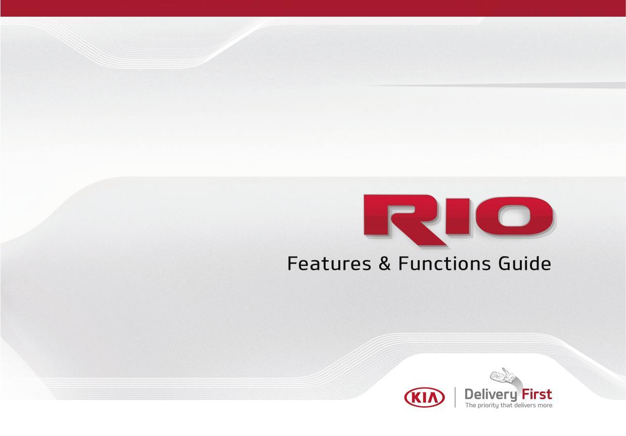 rio-features-functions-guide-2016.pdf