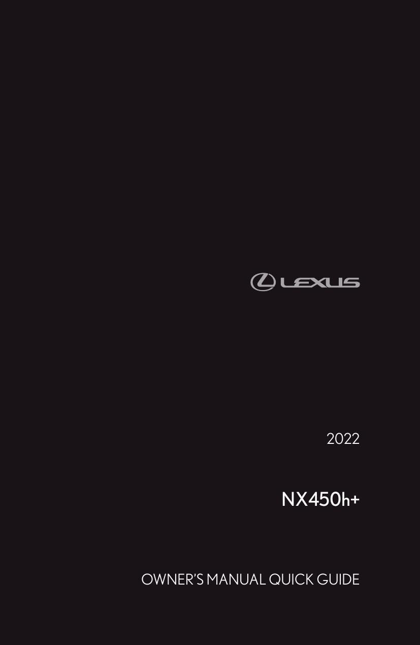 2022-lexus-nx450-owners-manual.pdf