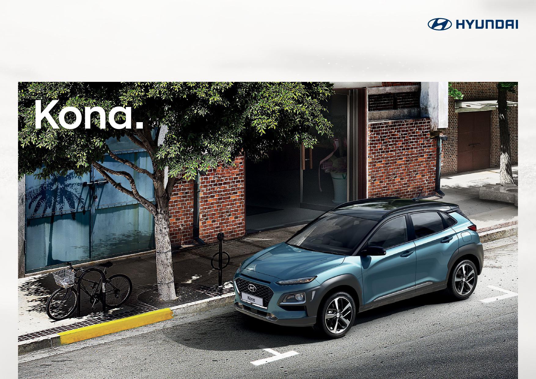 hyundai-kona-owners-manual-2020.pdf