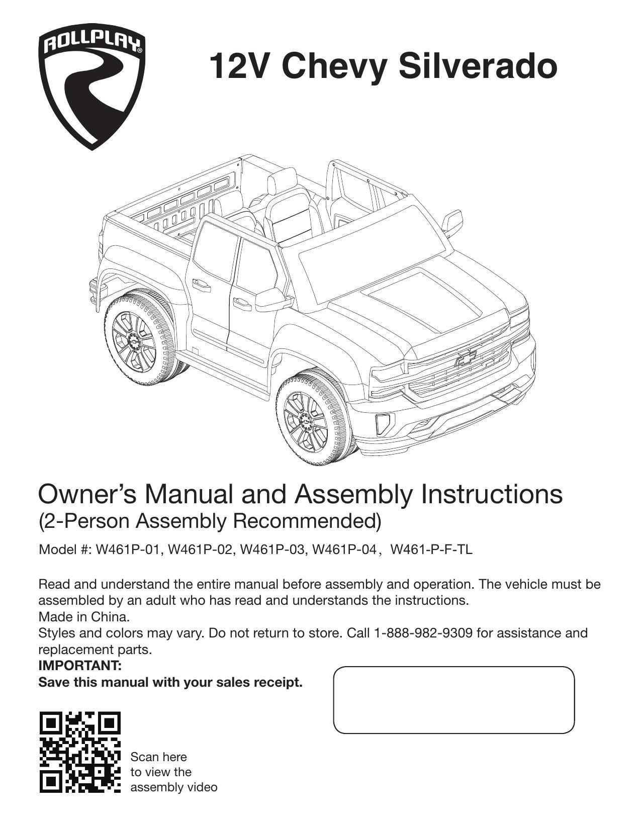 12v-chevy-silverado-owners-manual-and-assembly-instructions.pdf