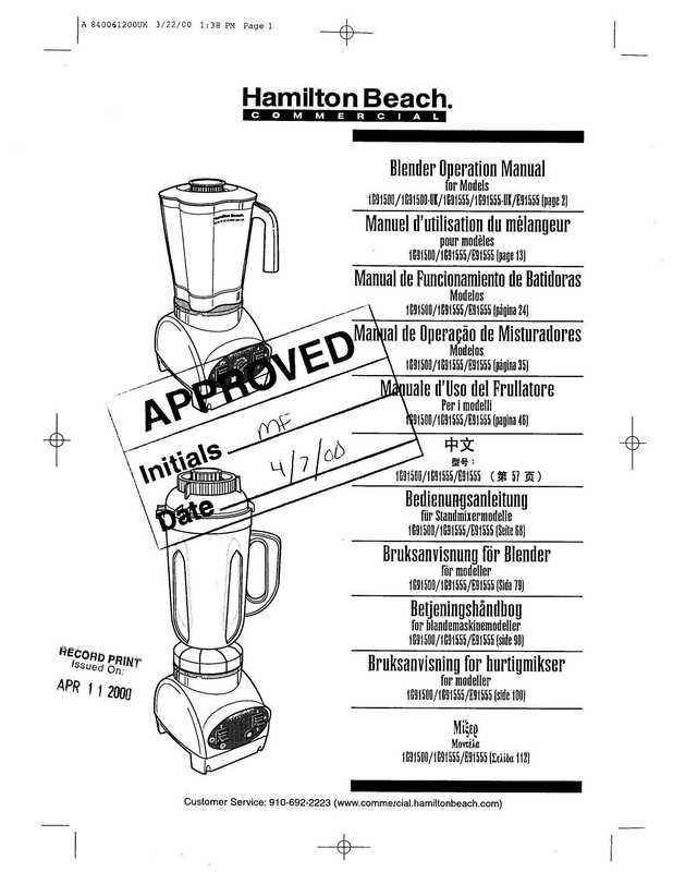 hamilton-beach-blender-operation-manual-for-models-1b9150046945ou-ul18945554e94555-uk-191555.pdf