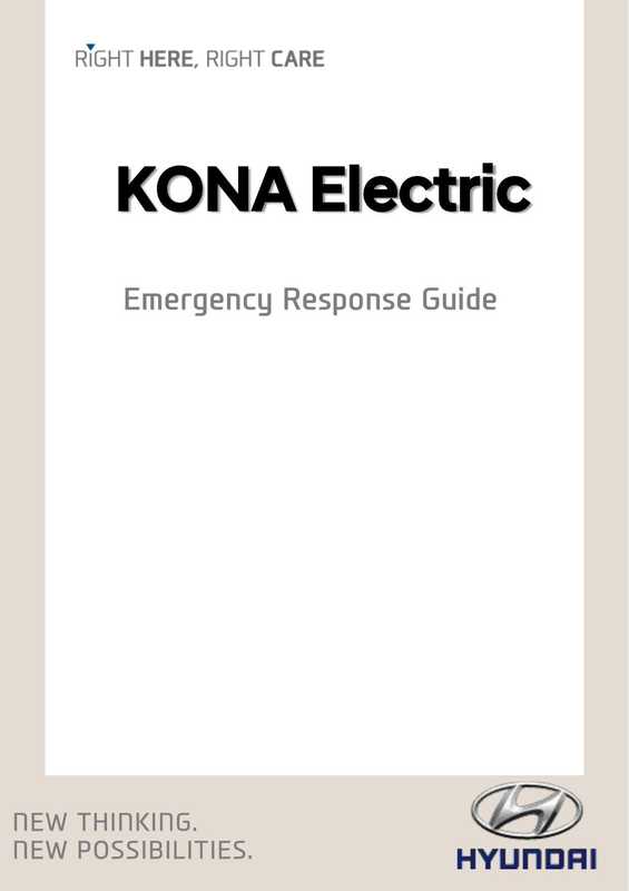 hyundai-kona-electric-emergency-response-guide.pdf