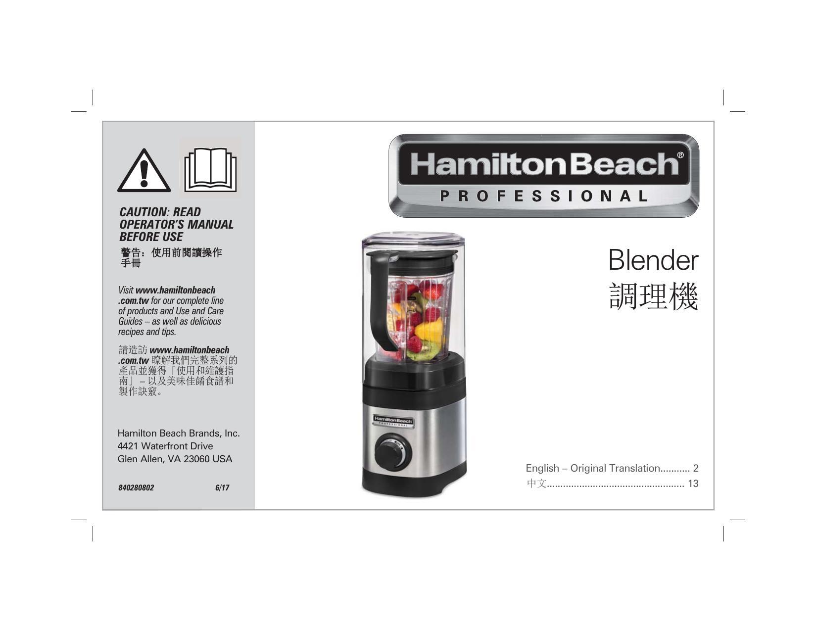 hamilton-beach-blender-user-manual.pdf