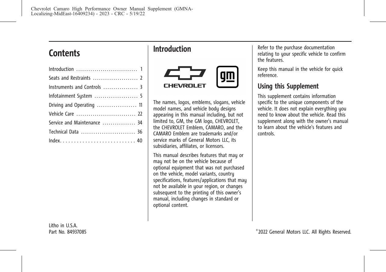 chevrolet-camaro-high-performance-owner-manual-supplement-2023.pdf