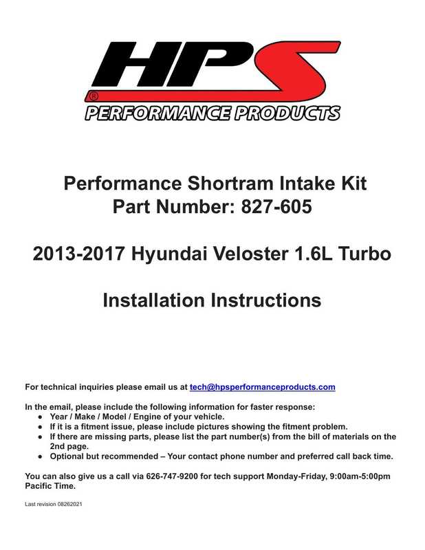 2013-2017-hyundai-veloster-16l-turbo-performance-shortram-intake-kit-installation-instructions.pdf