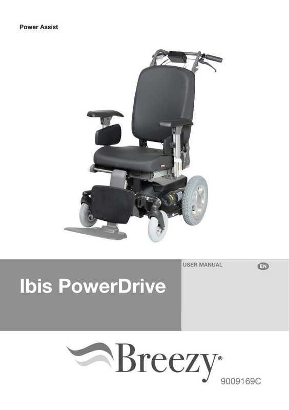 ibis-powerdrive-user-manual.pdf