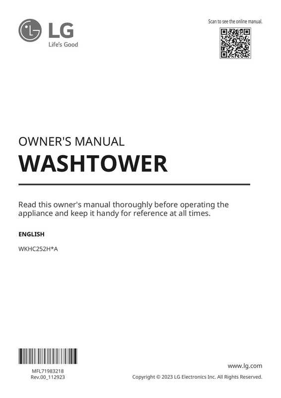 lg-lifes-good-owners-manual-washtower.pdf