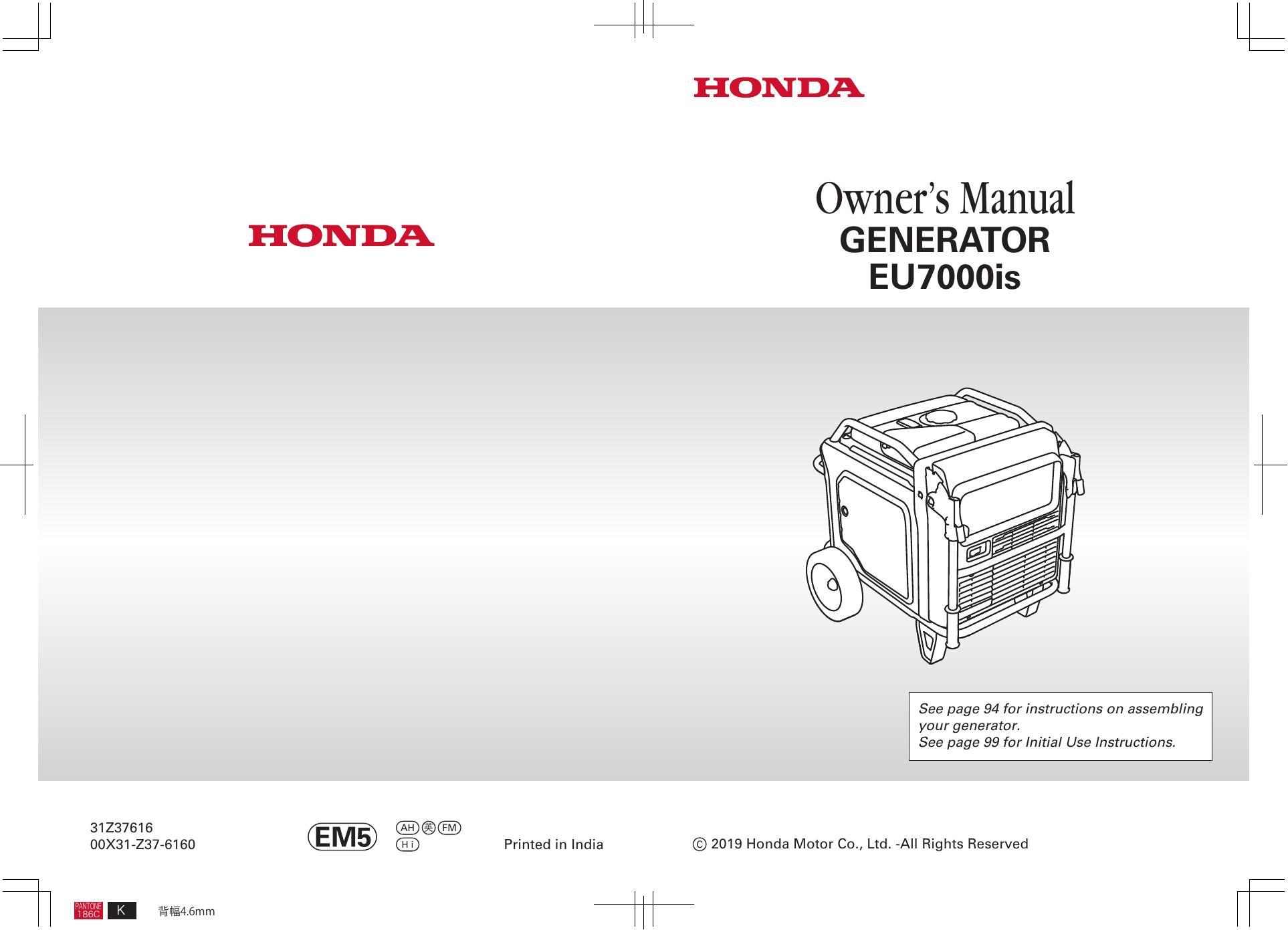 owners-manual-generator-eu7ooois.pdf