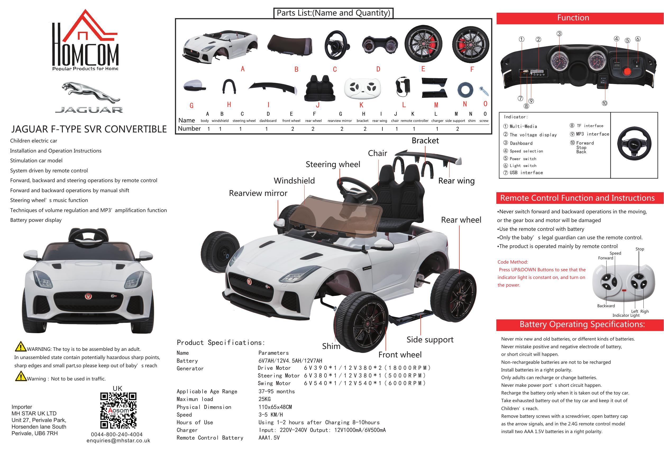 jaguar-f-type-svr-convertible-children-electric-car-installation-and-operation-instructions.pdf