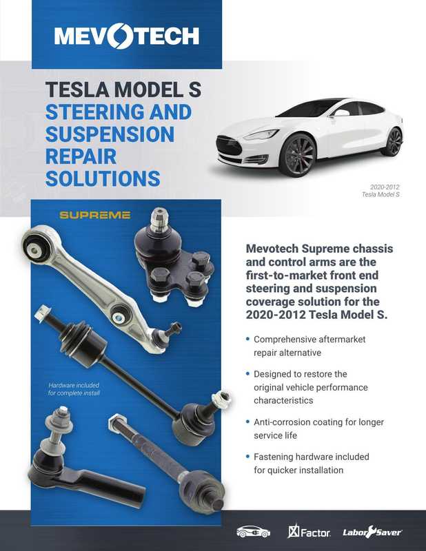 tesla-model-s-steering-and-suspension-repair-solutions.pdf