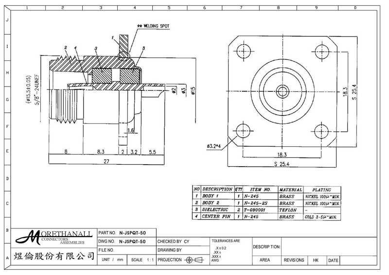 welding-spot-assembly-datasheet.pdf