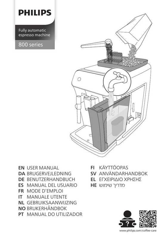 user-manual-for-philips-800-series-fully-automatic-espresso-machine.pdf