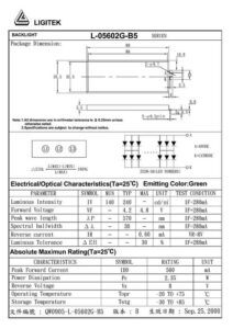 ligier-lel-ligitek-backlight-package-dimension.pdf