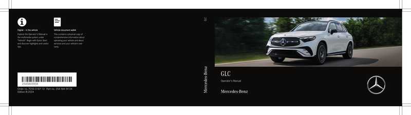 glc-operators-manual-part-no-254-584-59-04-edition-b-2024.pdf