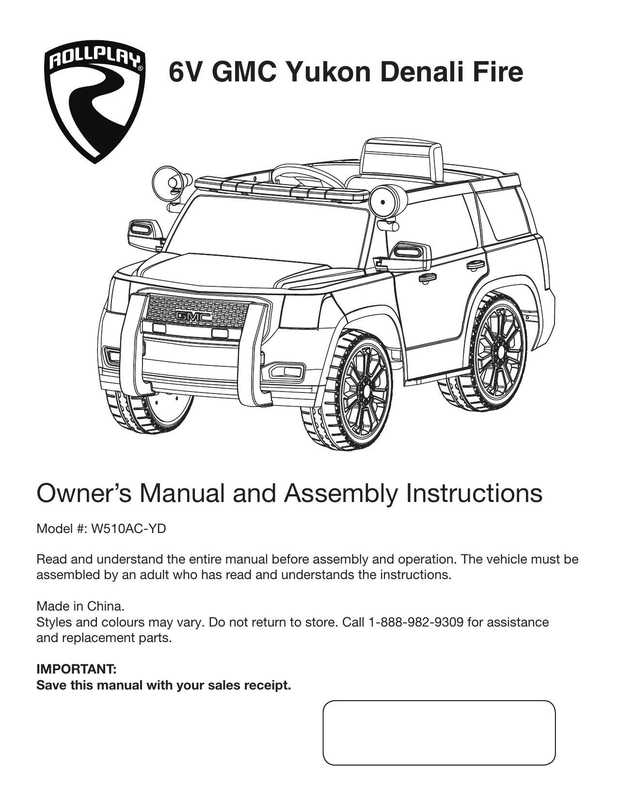 rollplay-6v-gmc-yukon-denali-fire-owners-manual-and-assembly-instructions.pdf