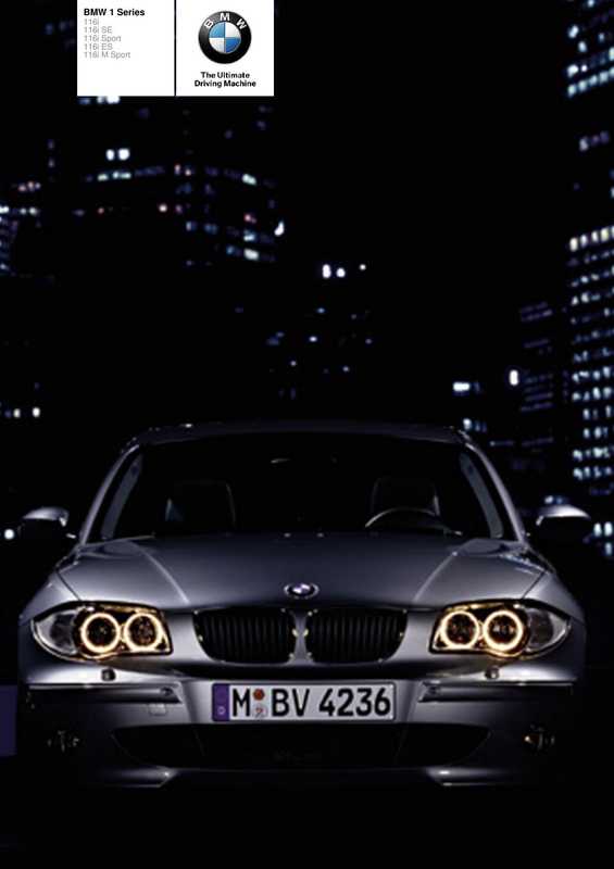 the-bmw-1-series-116i---the-ultimate-driving-machine.pdf