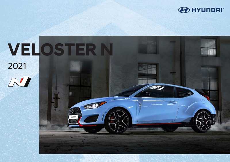 the-hyundai-veloster-n-2021-owners-manual.pdf