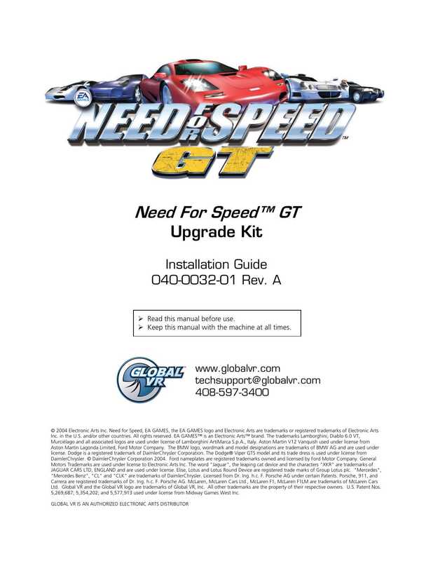 need-for-speed-gt-upgrade-kit-installation-guide-040-0032-01-rev-a.pdf