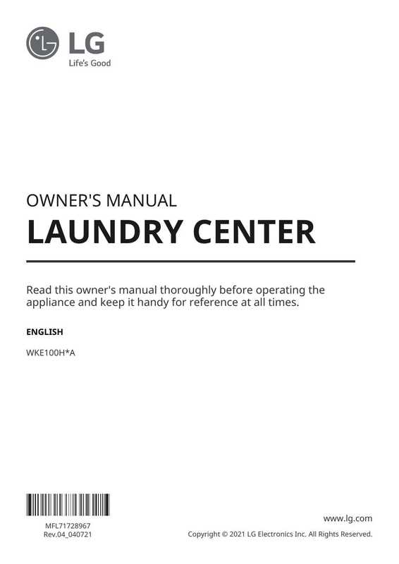 lg-lifes-good-owners-manual-laundry-center.pdf