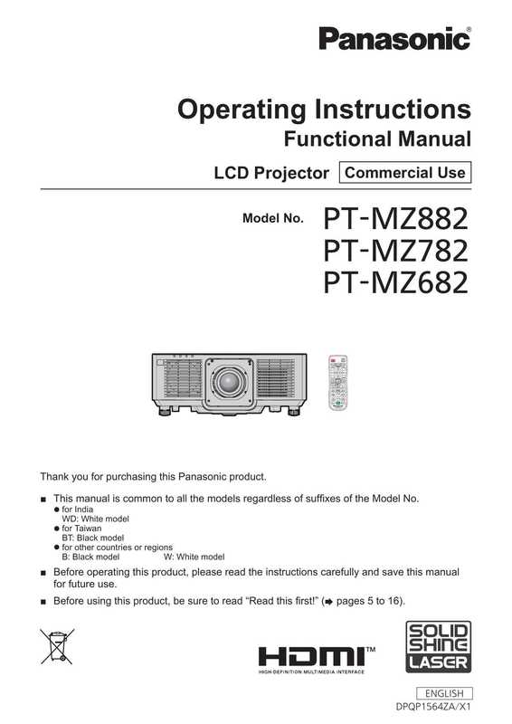 panasonic-operating-instructions-functional-manual-lcd-projector-commercial-use.pdf